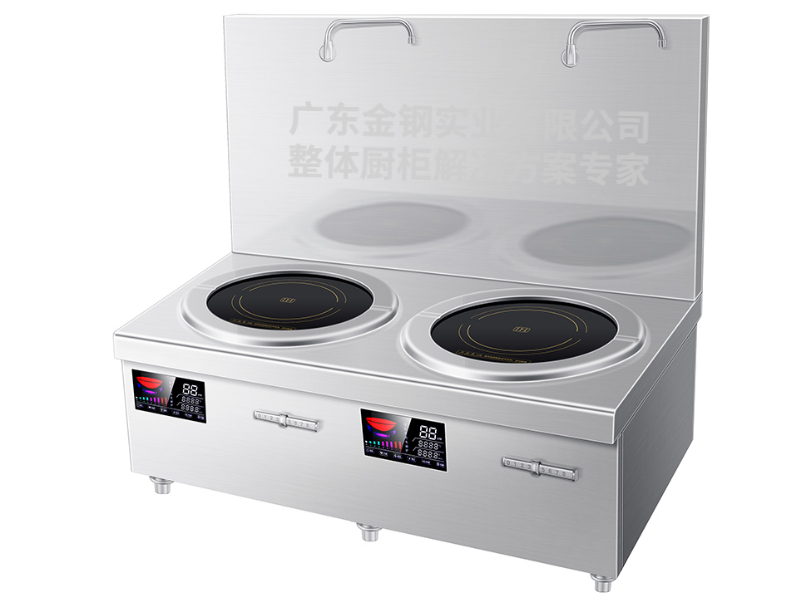 電磁雙平頭湯爐JG